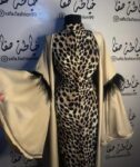 طبعة حيواني