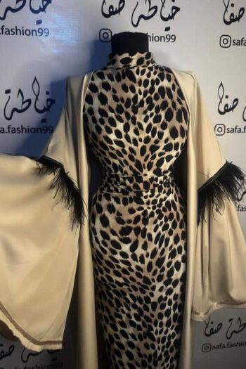 طبعة حيواني