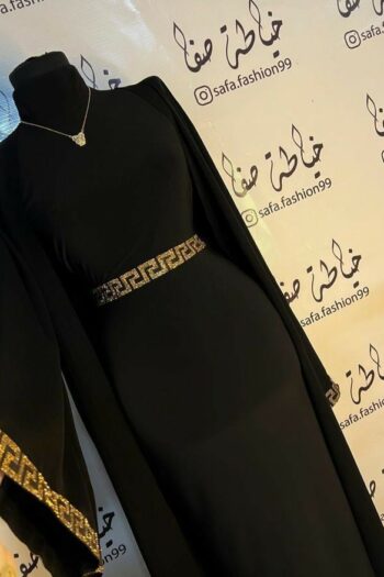 3050 فرزتشي